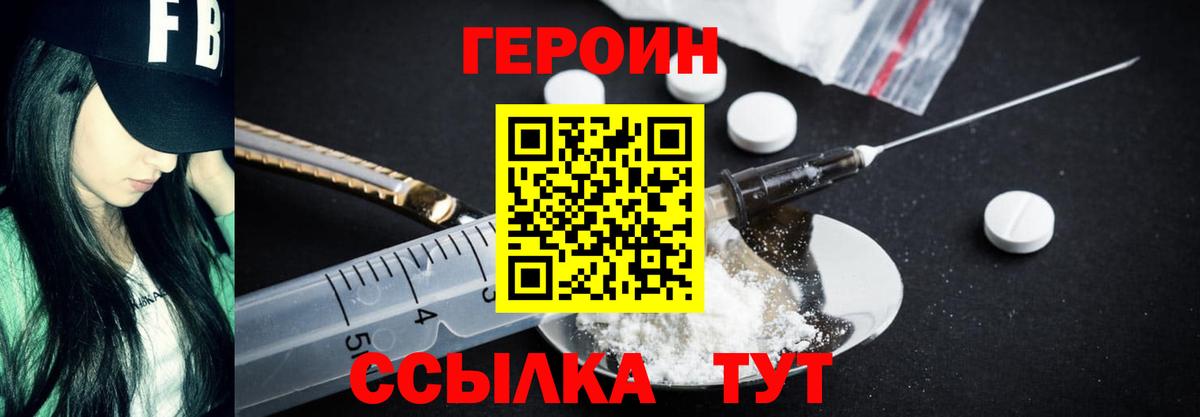 Лсд 25 Карпинск