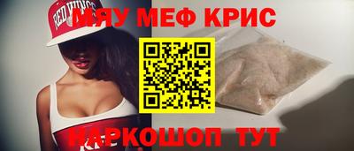 гашиш Кинель
