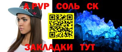 MDMA Premium VHQ Конаково