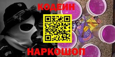 гашиш Кинель