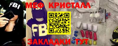 гашиш Кинель