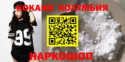 гашиш Кинель