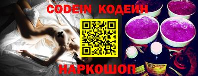 гашиш Кинель
