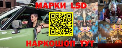 кристаллы Кингисепп
