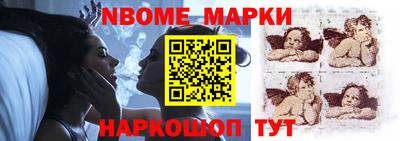 гашиш Кинель