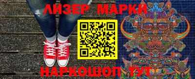 гашиш Кинель