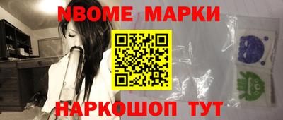 MDMA Premium VHQ Конаково