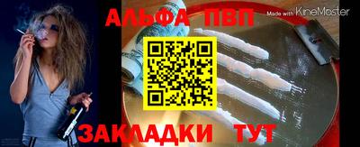 кристаллы Кингисепп
