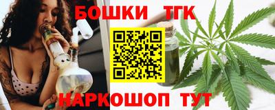 MESCALINE Кимры
