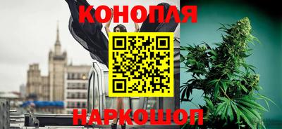 кристаллы Кингисепп