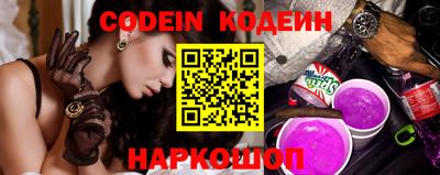 гашиш Кинель