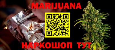 MESCALINE Кимры