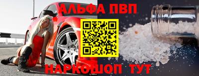 винт Коммунар