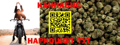 MESCALINE Кимры