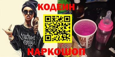 гашиш Кинель
