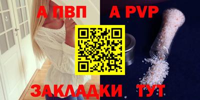 MESCALINE Кимры