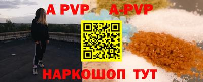 MESCALINE Кимры