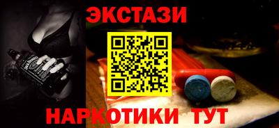 гашиш Кинель