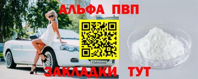MESCALINE Кимры