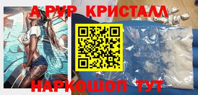 гашиш Кинель