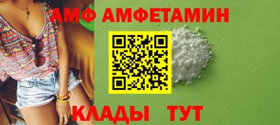 гашиш Кинель