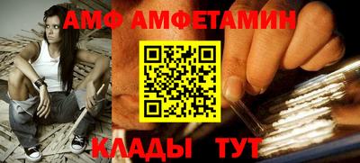 винт Коммунар