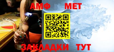 кристаллы Кингисепп