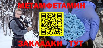 MESCALINE Кимры