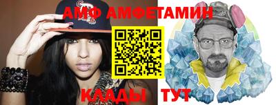 MESCALINE Кимры