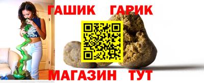 кристаллы Кингисепп