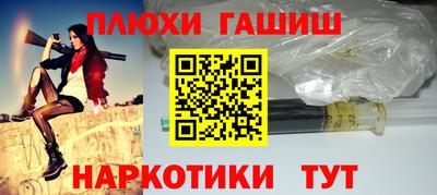 MESCALINE Кимры