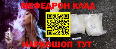винт Коммунар