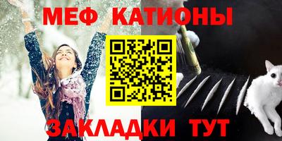 кристаллы Кингисепп